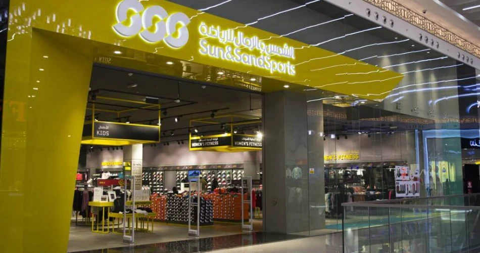 Aliat Mall Medina: Your One-Stop Destination for Utmost Shopping