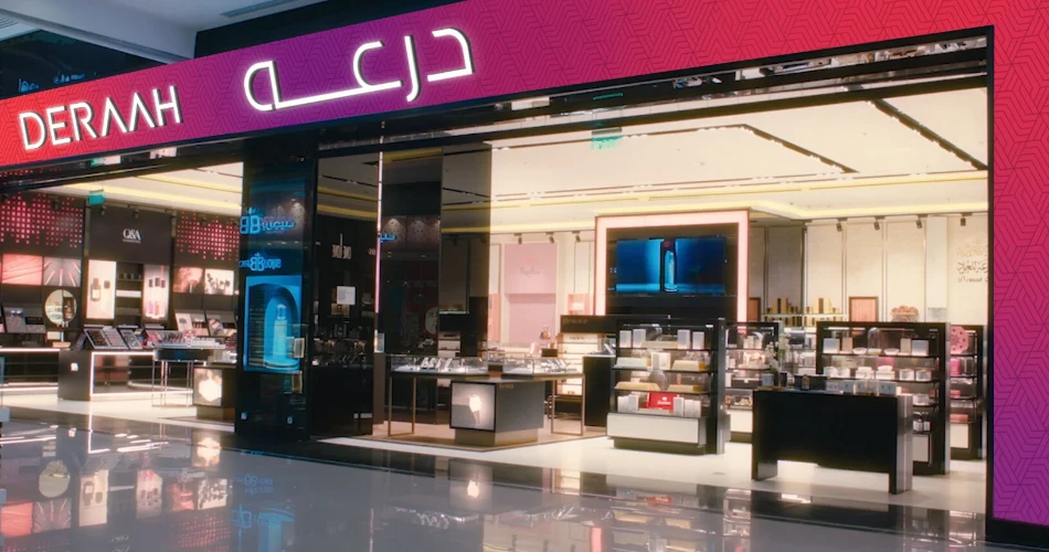 Aliat Mall Medina: Your One-Stop Destination for Utmost Shopping