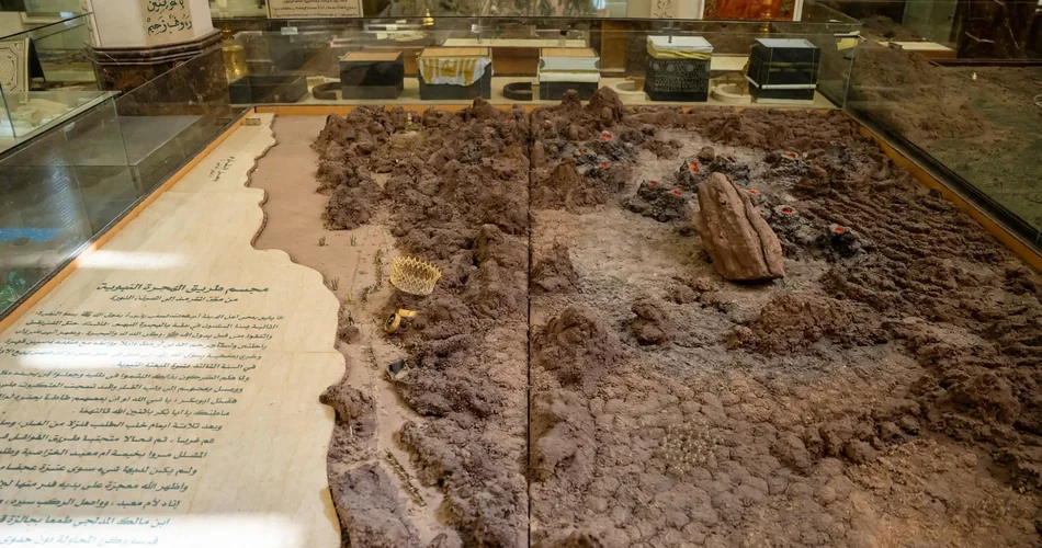 Descubre la historia en el Museo Dar Al Madinah