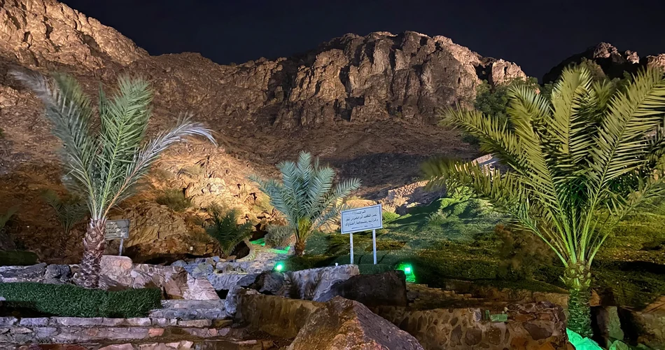 Jabal Uhud Garden at night, Madinah