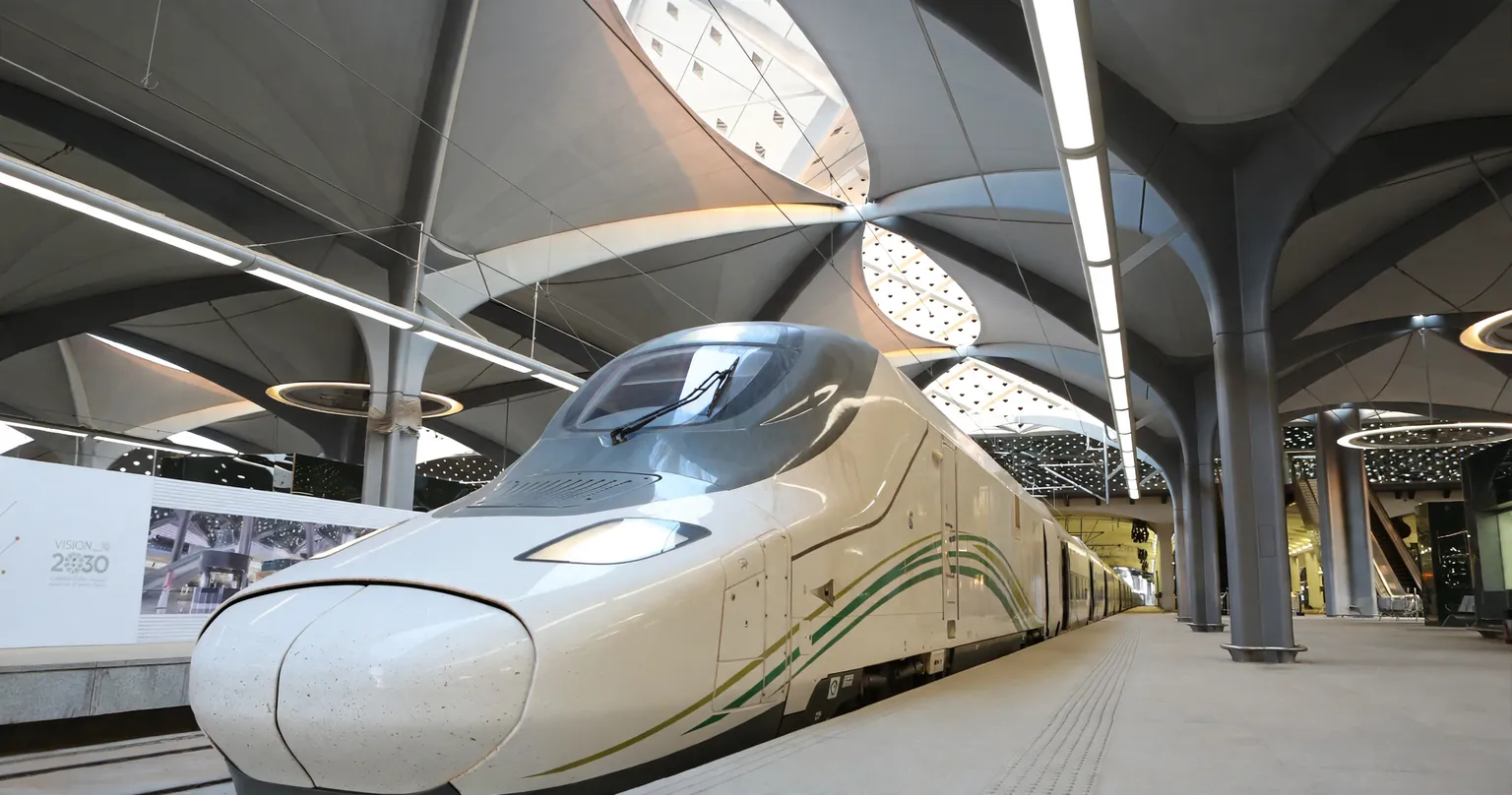 Tren de alta velocidad Haramain