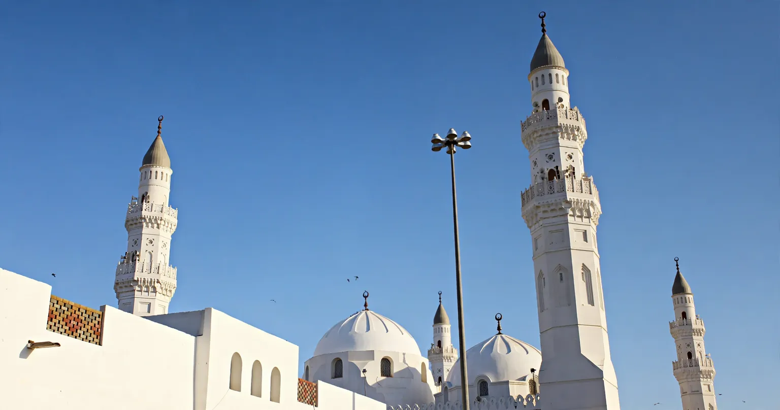 Masjid Quba in Madinah