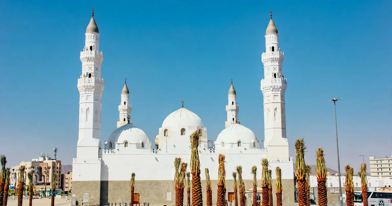 مسجد قباء في المدينة المنورة