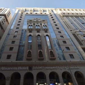 Dar Al Naem Hotel Medina 