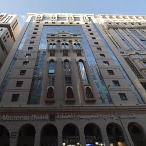 Dar Al Naem Hotel medina 