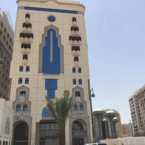 mirage taiba Hotel