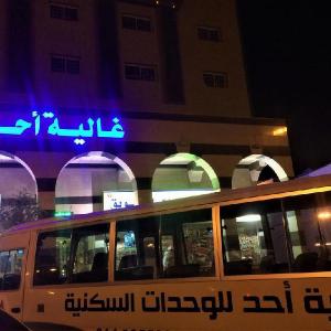 Aparthotels in medina 