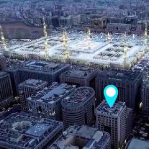 Gloria Al Madinah Hotel - Al Fayroz Al Massi