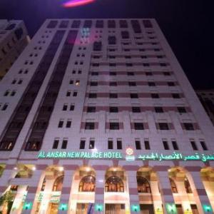 Al Ansar New Palace Hotel Medina 