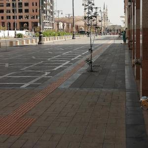 Mirage Al Salam