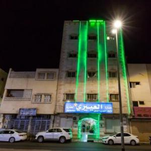 Al Eairy Apartments   Al madinah 4