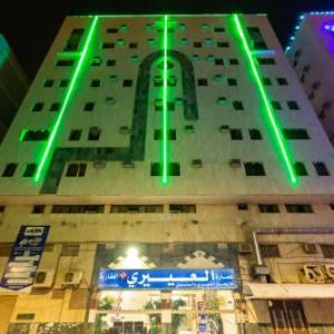 Al Eairy Apartments   Al madinah  1 medina