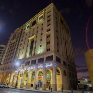 Guest Time Hotel Medina 
