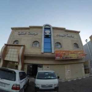 Masat Al Badr Furnished Apartments Medina 