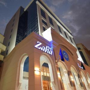 Zaha Al munawara Hotel medina 