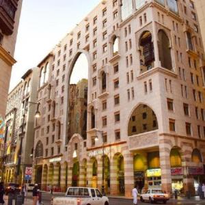 Al Andalus Palace 1 Hotel Haram فندق قصر الاندلس 1 الحرم