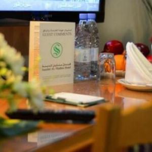 Sanabel Al Madinah Hotel Medina