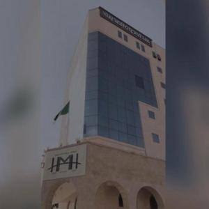 فندق حياة المدينة