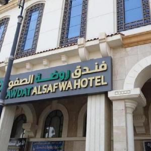 Rawdat Al Safwa Hotel