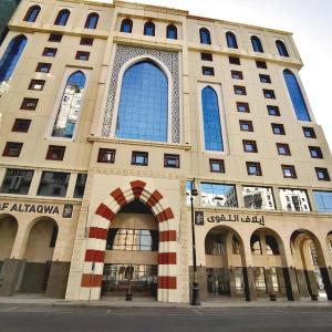 Elaf Al taqwa Hotel