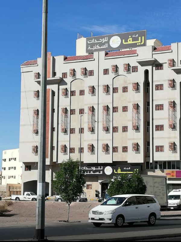 Hotel in Medina 