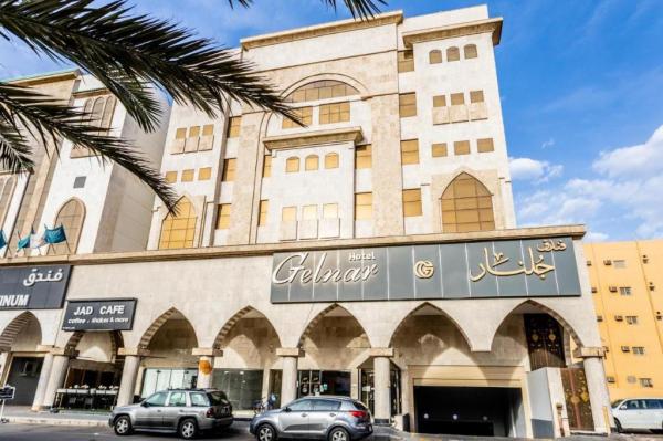 Julnar Al Madina