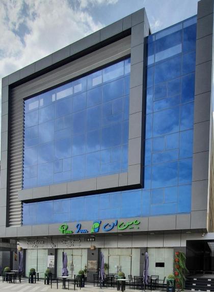 شركة الصنوبرة الفندقية فندق Pine In Medina