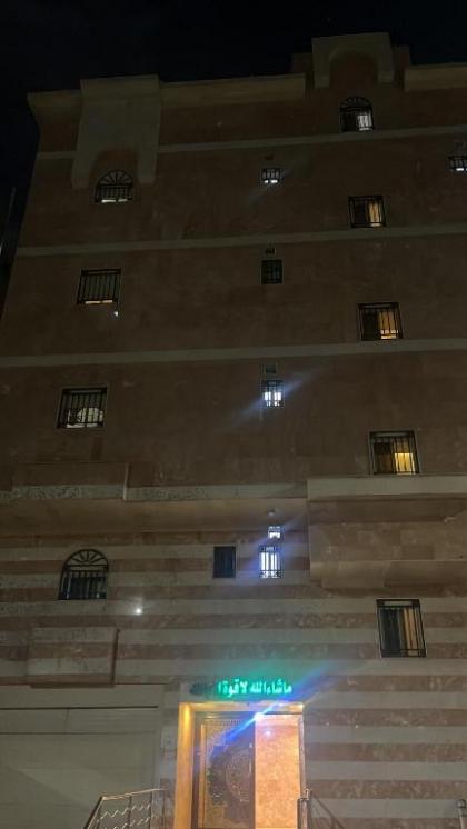 A whole apartment