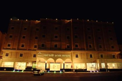 Al Andlus Palace Hotel 2