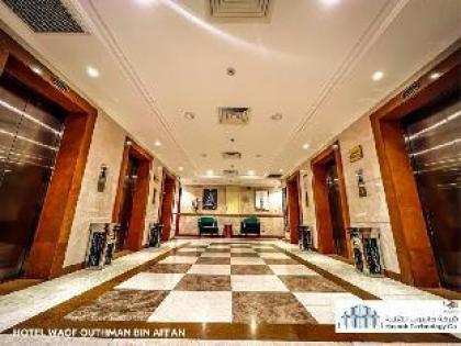 Waqf Osman ebn offan Hotel - image 5
