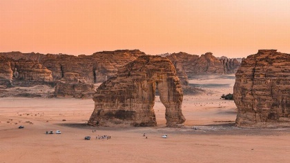 Dar Al Hijra InterContinental - image 16