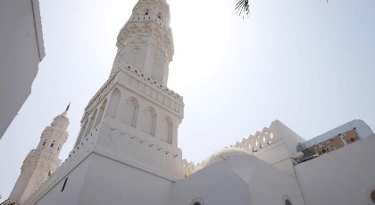 Dar Al Hijra InterContinental - image 17