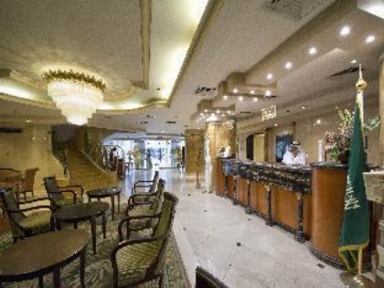 Elaf Taiba Hotel - image 5
