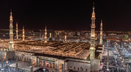 Dar Al Iman InterContinental - image 14