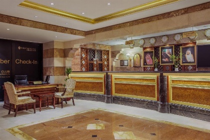 Dar Al Iman InterContinental - image 6