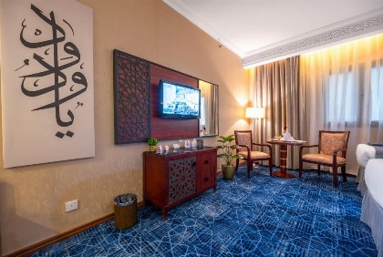 Shaza Regency Plaza Al Madinah - image 18