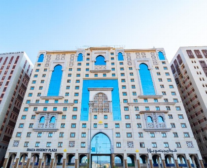Shaza Regency Plaza Al Madinah - image 6
