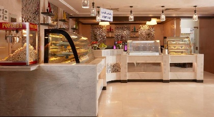 Frontel Al Harithia Hotel - image 12