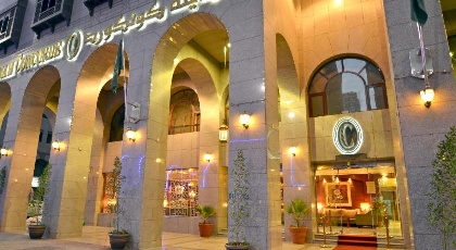 CON Code AL nazeel - image 10
