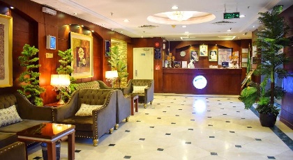 CON Code AL nazeel - image 4