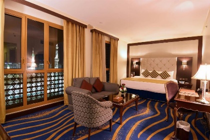 Dar Al Taqwa Hotel - image 16