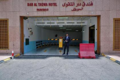 Dar Al Taqwa Hotel - image 3