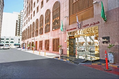 Dar Al Taqwa Hotel - image 8