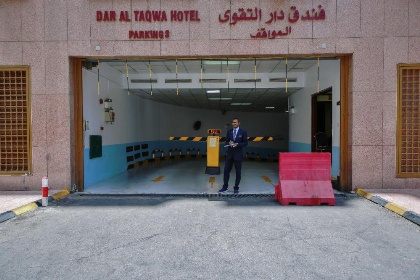 Dar Al Taqwa Hotel - image 9