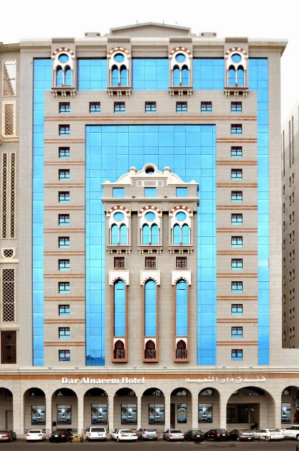 Dar Al Naem Hotel - image 1