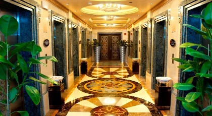 Ruve Al Madinah Hotel - image 5
