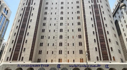 Al Ansar Golden Tulip - image 9