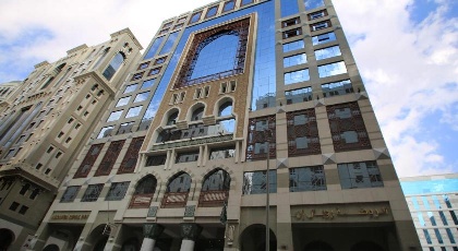 Al Rawda Royal Inn - image 10