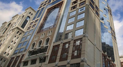 Al Rawda Royal Inn - image 11