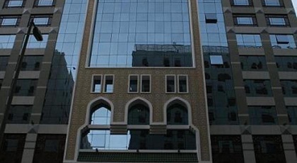 Al Rawda Royal Inn - image 12